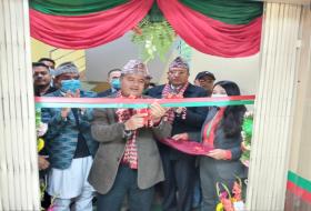 भक्तपुरको सिरुटारमा नेपाल–बंगलादेश बैंकको शाखा